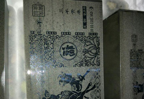 东莞模具木纹加工
