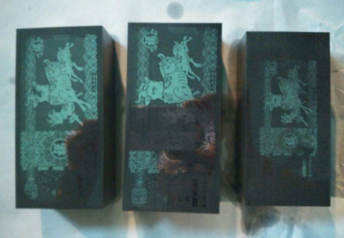 东莞五金模具木纹