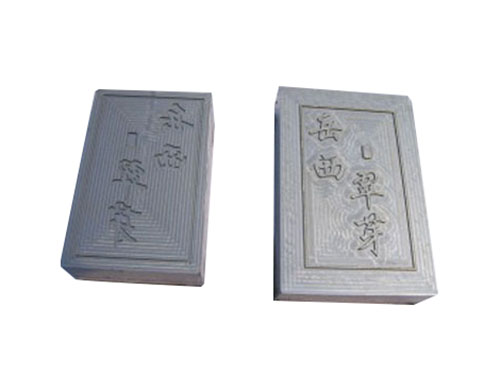 东莞五金模具凹凸模